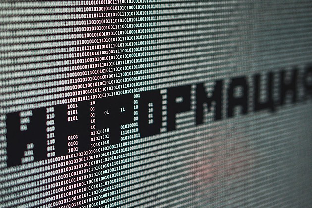Vorschaubild zum Artikel: Russische Phishing-Kampagne trifft deutsche Politik: Was Org